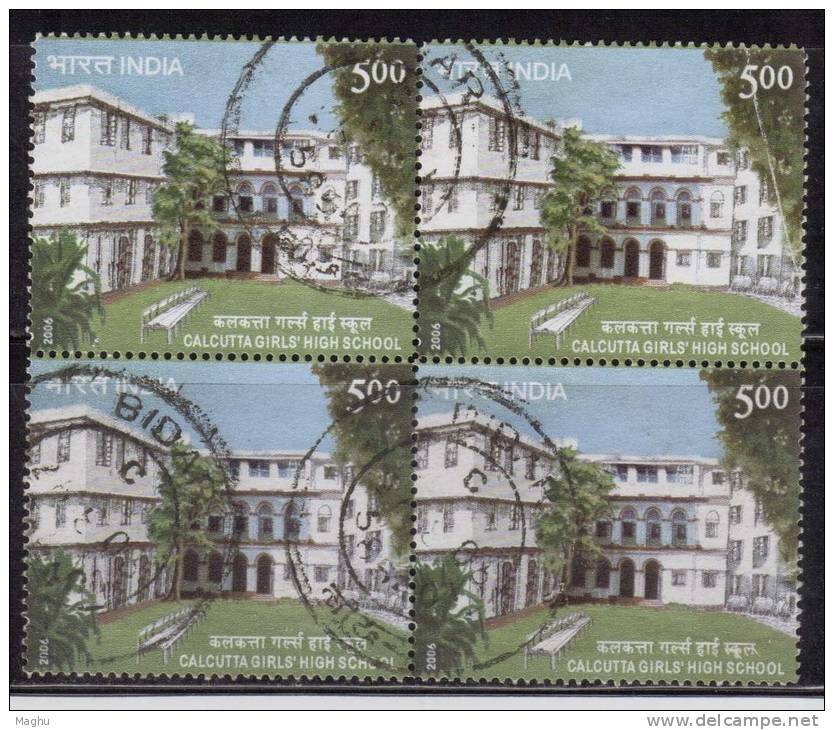 India Block Of 4 Used 2006, Calcutta Girls High School, Education - Oblitérés