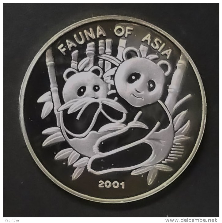 @Y@   Korea  5 Won  2001 Fauna Of Asia  Proof - Korea, South