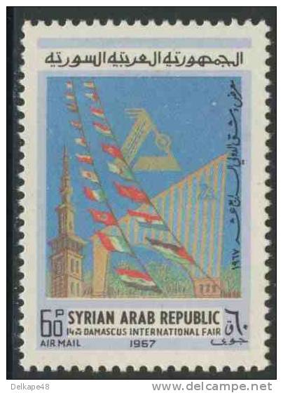 Syrie Syria Syrien 1967 Mi 978 Aero ** Flags + Fair Entrance - 14th Int. Damascus Fair / Int. Messe, Damaskus - Autres & Non Classés