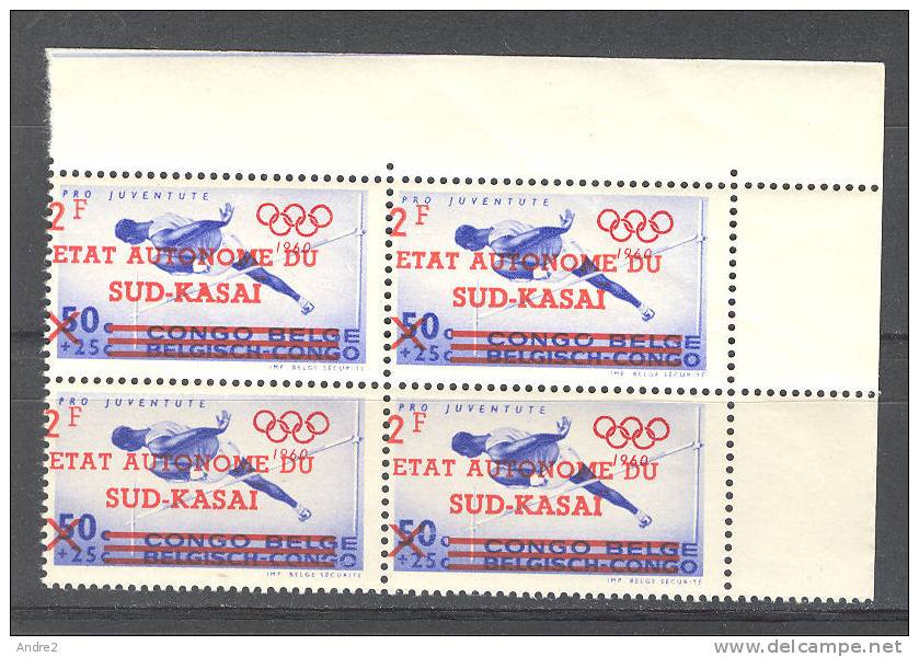 Congo  -  Sud-Kasï  1961  Jeux Olympiques à Rome  2f/50c+25c Bloc De 4   ***  MNH - Sud Kasai