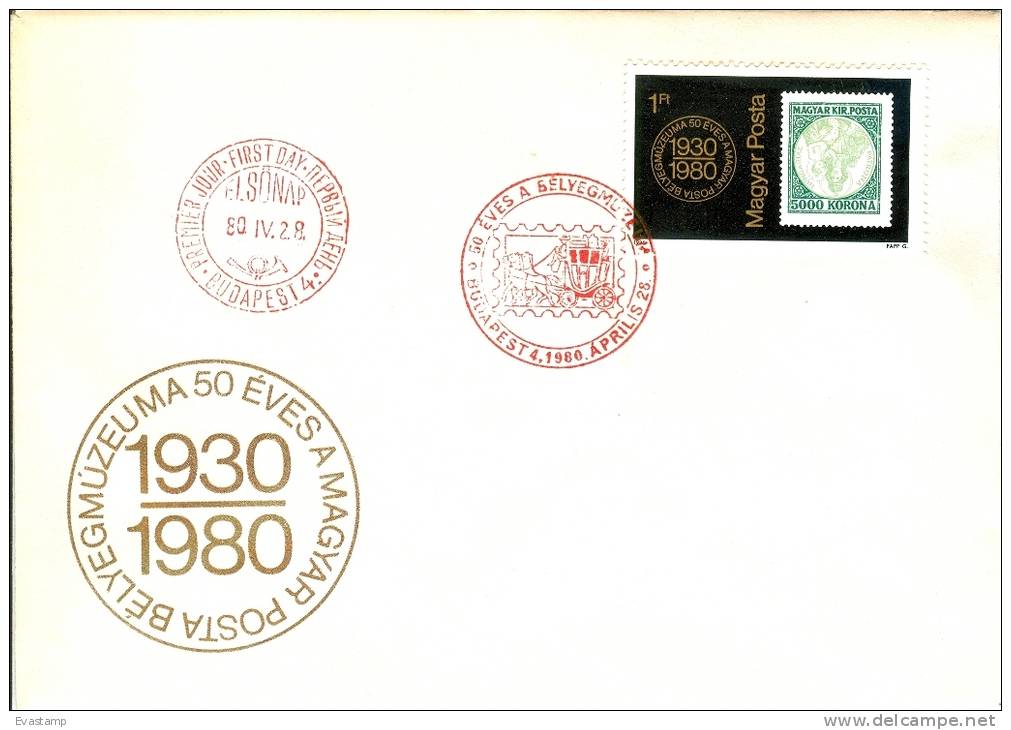 HUNGARY - 1980.FDC -  Hungarian Postal Museum,50th Anniversary - FDC