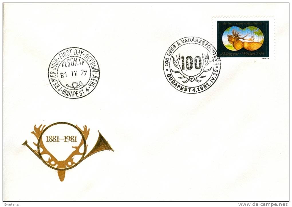 HUNGARY - 1981.FDC - Hunting / Deer - FDC