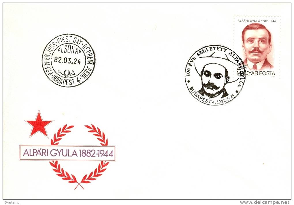 HUNGARY - 1982.FDC - Gyula Alpári - Anti-fascist Martyr - FDC