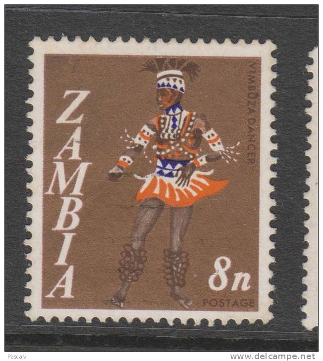Yvert 43 Oblitéré - Zambie (1965-...)