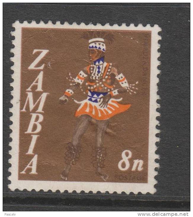 Yvert 43 Oblitéré - Zambia (1965-...)