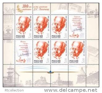 Russia 2006 D.S. Likhachev Birth Centenary Literature Critis ART Famous People Academic MNH Michel 1378 KB Scott 7001a - Collections