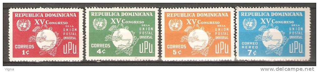 OM204 - REPUBBLICA DOMINICANA - Yvert &Tellier  N° 621/3 + 175 P.a. ** - 15° Congres U.P.U. - Repubblica Domenicana