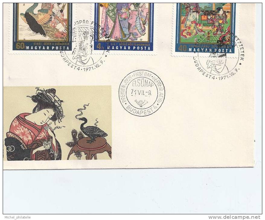 Hongrie, Premier Jour, 1971, Estampes Japonaises - Postmark Collection