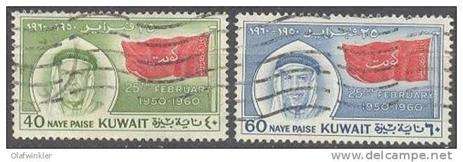 1960 Scheich Abdullah Al Salem Al Sabah Mi 143-4 / Sc 153-4 Gestempelt/oblitere/used [ra] - Kuwait