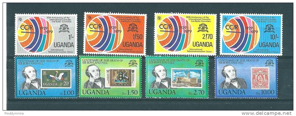 Ouganda:  218/ 225 ** - Uganda (1962-...)