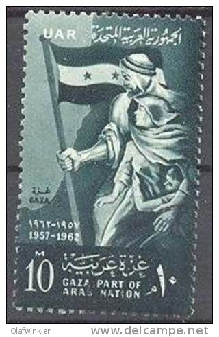 1962 UAR: Palestine Day Sc 546 / Mi 123 Used/oblitere/gestempelt [ra] - Usati