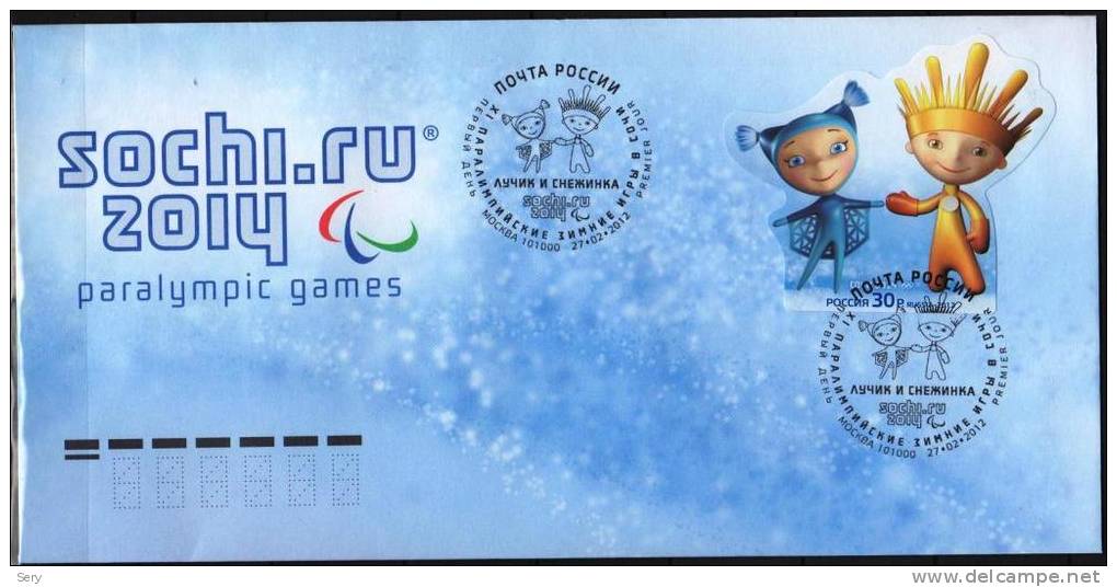 Russia 2012 FDC JO 2014 A Sotchy Les Talismans De Paralympic Games Sochi 2014 - Otros & Sin Clasificación