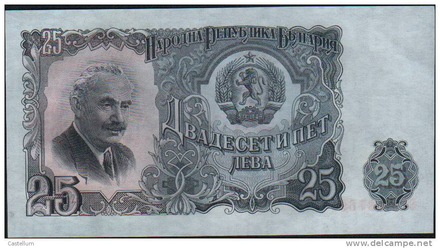 10 Billets 25 Leva UNC ( Serie 64  033769 à  64 033778) - Bulgaria