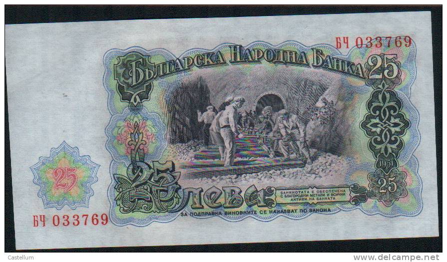 10 Billets 25 Leva UNC ( Serie 64  033769 à  64 033778) - Bulgarien