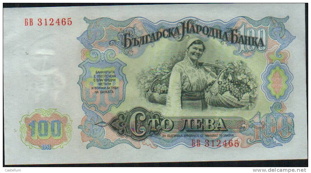 11 Billets 100 Leva UNC ( Serie GB  312465 à 312475) - Bulgarie