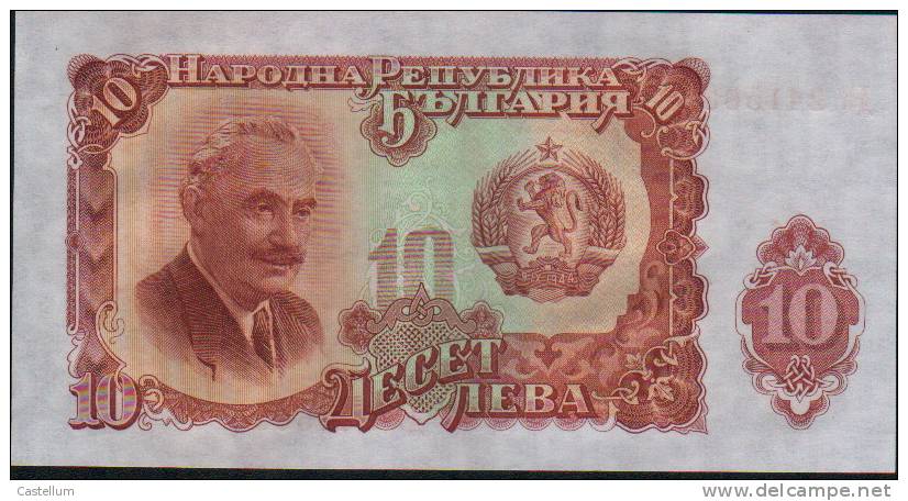 10 Billets 10 Leva UNC ( Serie AK  241563 à  AK  241572) - Bulgaria