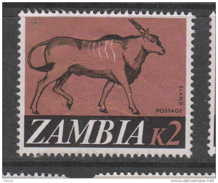 Yvert 50 Oblitéré - Zambia (1965-...)
