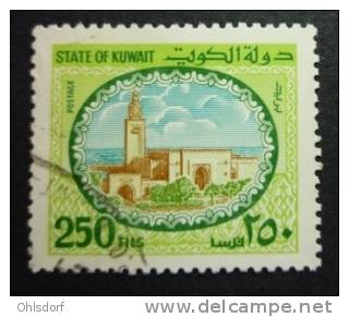 KUWAIT 1981: Scott 866 / Y&amp;T 890  / Mi 908 / SG 909, Sief Palace, O - FREE SHIPPING ABOVE 10 EURO - Koweït