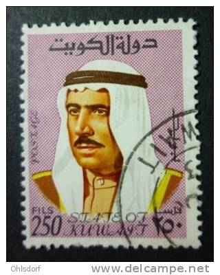 KUWAIT 1969-74: Scott 473 / Y&amp;T 459  / Mi 467 / SG 468, Sheik Sabah, O - FREE SHIPPING ABOVE 10 EURO - Kuwait