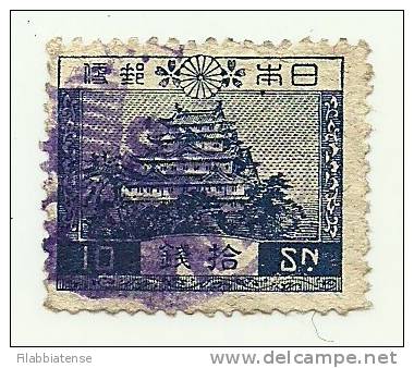 1926 - Giappone 191 Vedute C1419 - Oblitérés