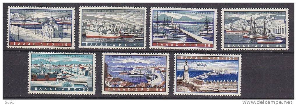 P5953 - GRECE GREECE AERIENNE Yv N°69/75 ** - Unused Stamps