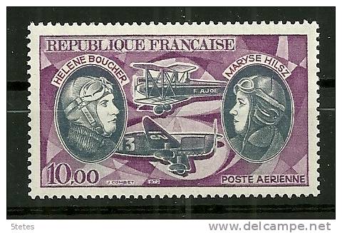 France Neufs** ; Année 1972 Complète + Poste Aérienne ; Y & T : N°1702 à 1736 + PA  47 - 1970-1979