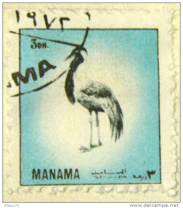 Manama 1972 Bird 3dn - Used - Manama