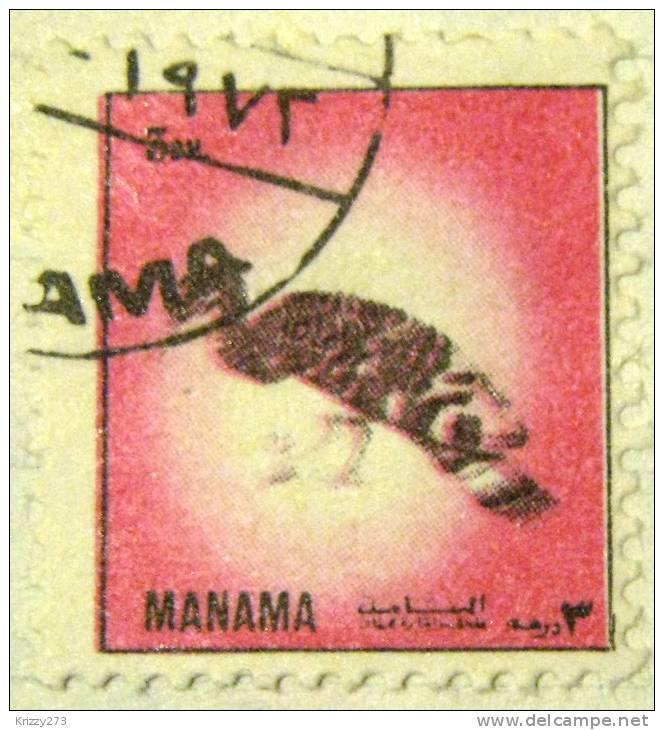 Manama 1972 Bird 3dn - Used - Manama