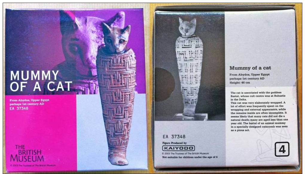 The British Museum Mummy Of A Cat Replica - Arqueología