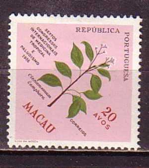 R5605 - COLONIES PORTUGAISES MACAO Yv N°385 * - Unused Stamps