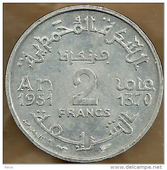 MOROCCO FRANCAISE 2 FRANCS INSCRIPTIONS FRONT STAR MOTIF MAN HEAD BACK 1961-1370 KM? VF READ DESCRIPTION CAREFULLY !!! - Marokko
