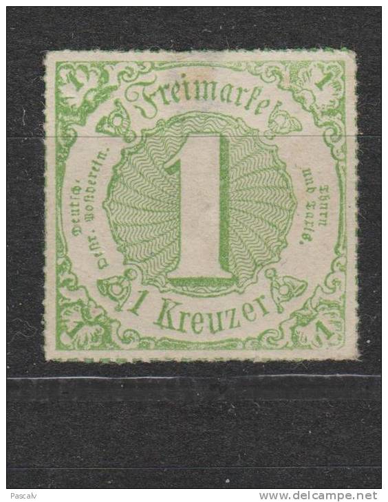 Yvert 49 (*) Neuf Sans Gomme Aminci - Mint