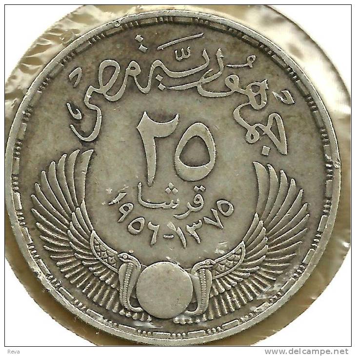 EGYPT 25 PIASTRES INSCRIPTIONS FRONT  BUILDING BACK 1956-1375 AG SILVER  KM?  READ DESCRIPTION CAREFULLY !!! - Egypt