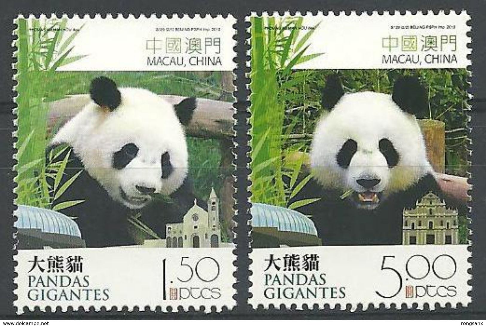 2010 MACAO  GIANT PANDA 2V - Unused Stamps