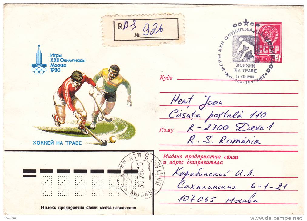 MOSCOW, 1980, REGISTRED COVER STATIONERY, ENTIER POSTAL, SENT TO MAIL, ROMANIA - Hockey (sur Gazon)