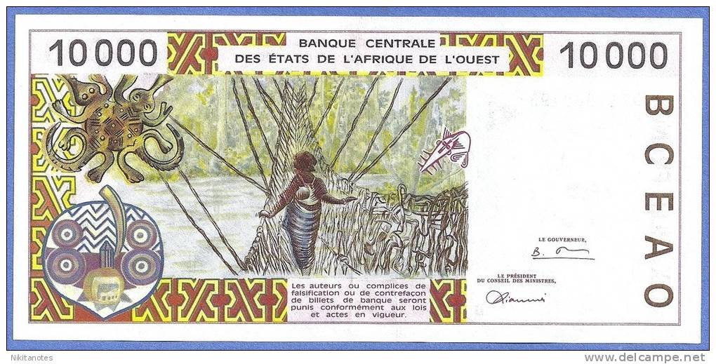 West African States Benin 10.000 Francs 1994, P.214Bb Xf - Benin