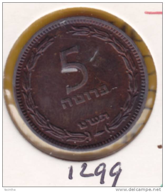 @Y@   Israel  5 Prutah  1949   (1299) - Israël