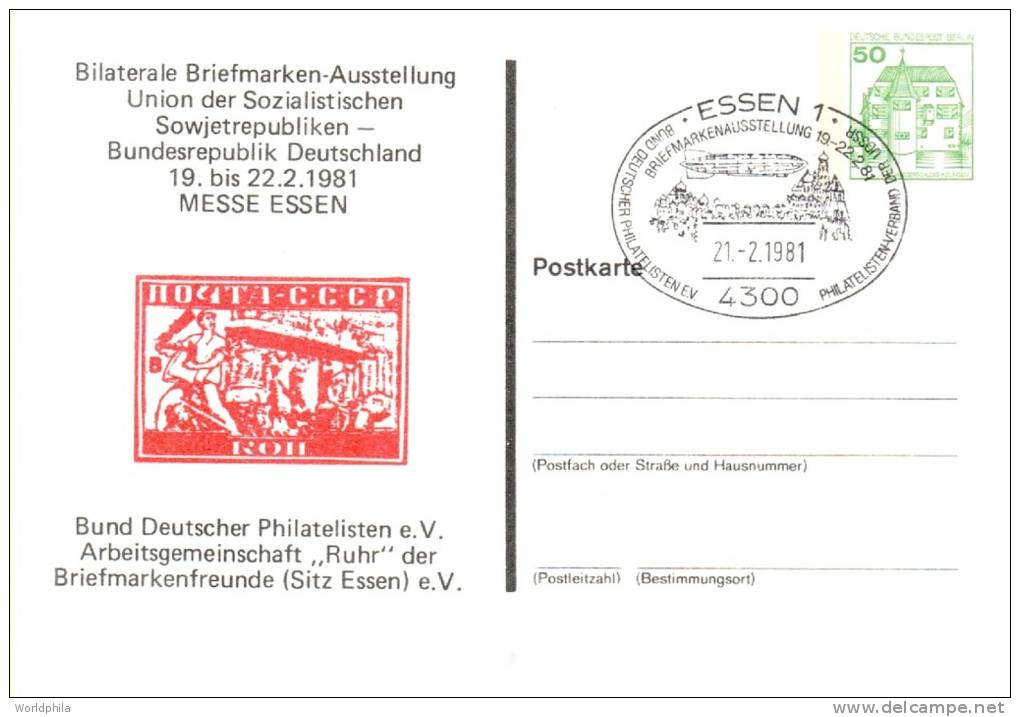 GERMANY/Deutschland- 1981-  Stamp Exhibition Graf Zeppelin- Luffschiffes Postal Card - Zeppelins