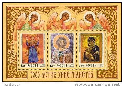 Russia 2000 Christianity Cathedral Jesus Christ Fresco Gallery ART Religions Celebrations Stamps Michel BL28 (783-785) - Collections