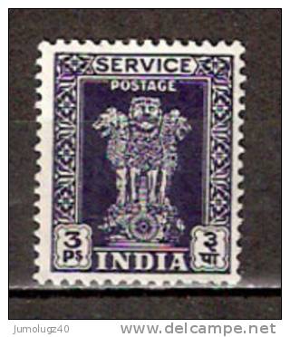 Timbre Inde République Service Y&T N°  1. Sans Gomme. 3 Pies. - Official Stamps