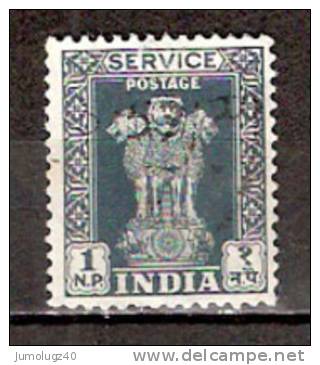 Timbre Inde République Service Y&T N° 14 (2) Oblitéré.1 NP. - Timbres De Service