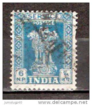 Timbre Inde République Service Y&T N° 18 (1) Oblitéré. 6 NP. - Timbres De Service