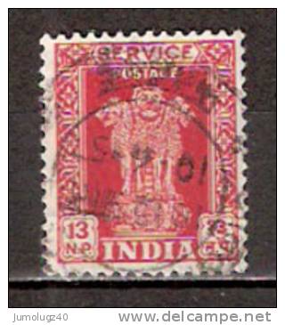 Timbre Inde République Service Y&T N° 19 Oblitéré. 13 NP. - Timbres De Service