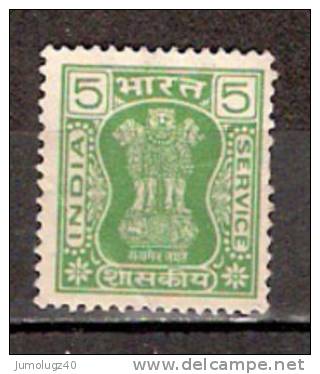 Timbre Inde République Service Y&T N° 54 Sans Gomme. 5. - Timbres De Service