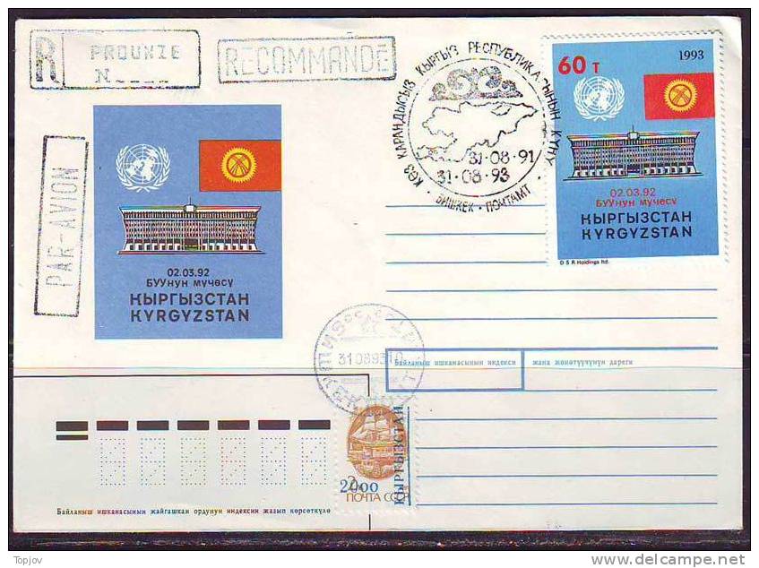 KYRGYZSTAN - OUN - FLAGS - SHIPS ROSSIA OVPT - FDC - AIRMAIL  - 1993 - Kirghizstan