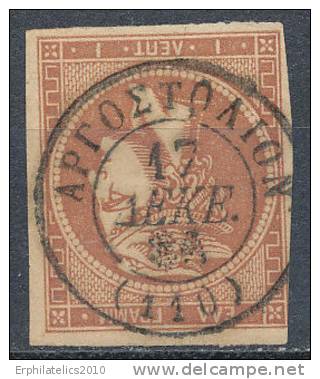 GREECE 1862 HERMES (MERCURY) 1L CHOKOLATE BROWNISH XF USED C.D.S SC# 8 - Oblitérés