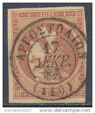 GREECE 1862 HERMES (MERCURY) 1L CHOKOLATE BROWNISH XF USED C.D.S SC# 8 - Used Stamps