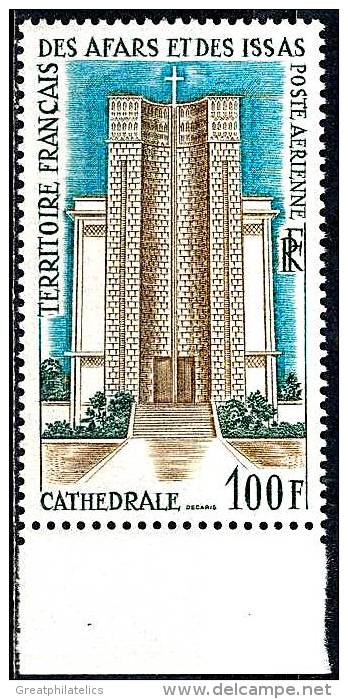 AFARS AND ISSAS 1969 CATHEDRAL / CHURCH / RELIGION / ARCHITECTURE SC# C54 VF MNH ** Neuf (DEB01) - Unused Stamps
