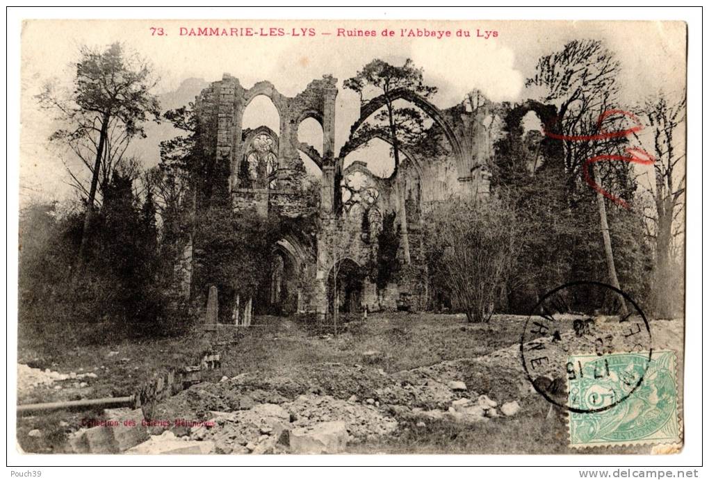 Dammarie Les Lys, Ruines De L'Abbaye Du Lys, Collection Des Galeries Melunoises - Dammarie Les Lys