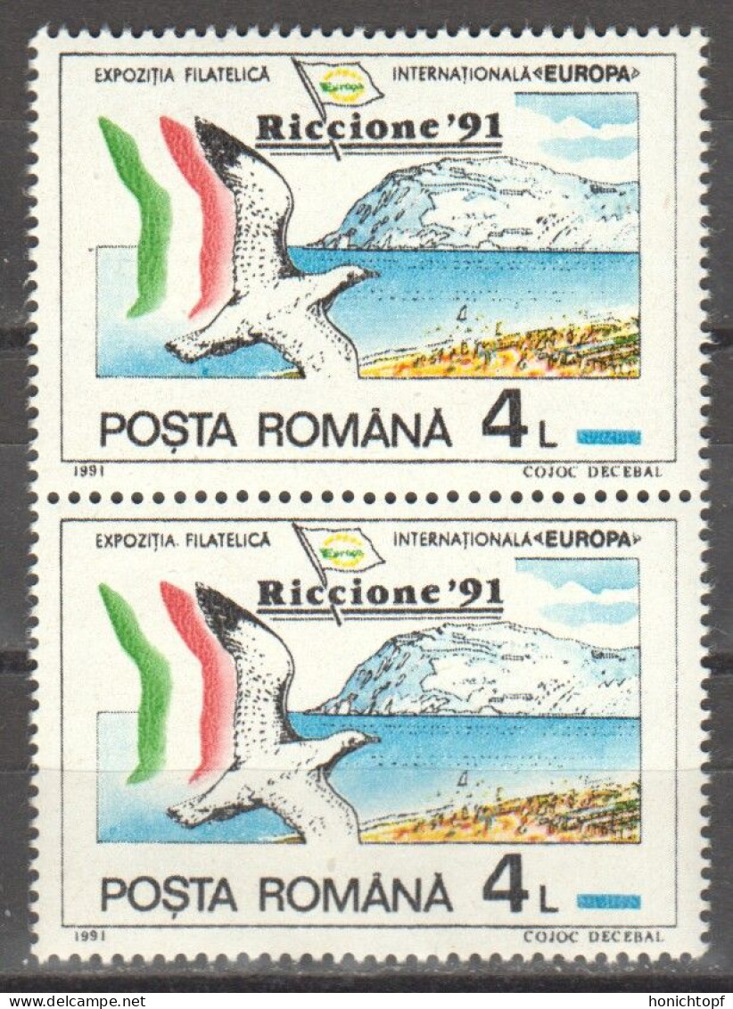 Rumänien; 1991; Michel 4671 **; Riccione, Doppelt - Unused Stamps